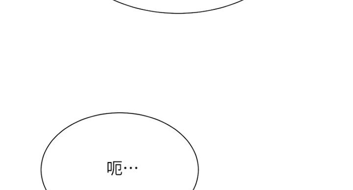 第44话30