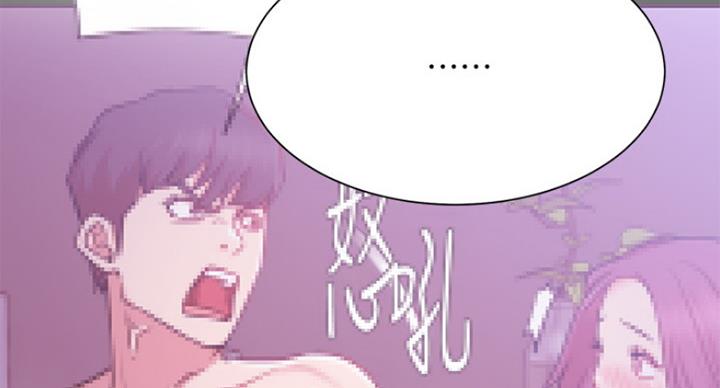 第44话52