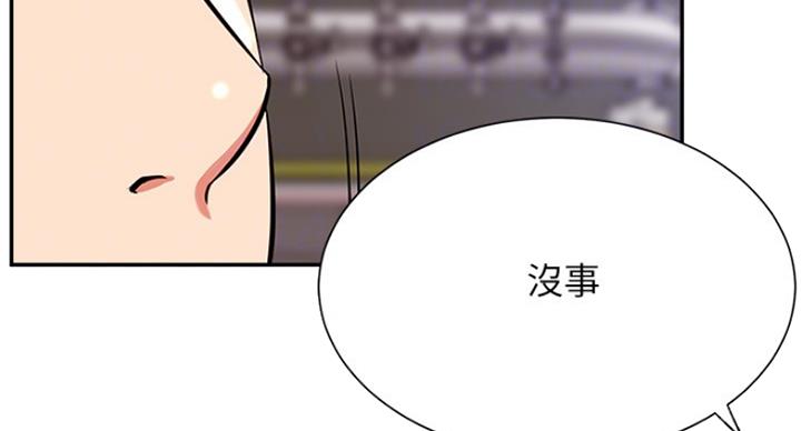 第44话59