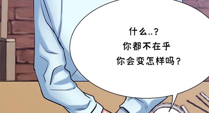 第44话63
