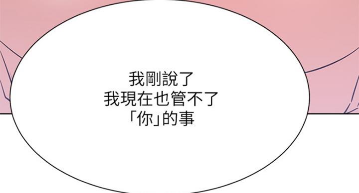 第44话66
