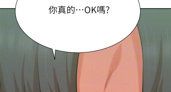 第44话74