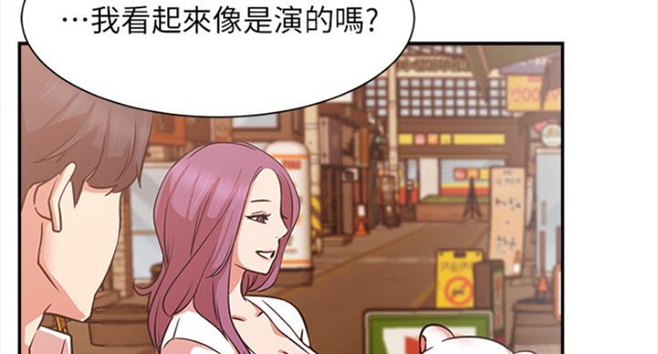 第43话100