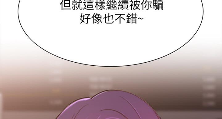 第43话106