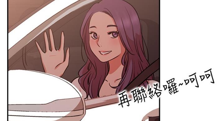 第43话110