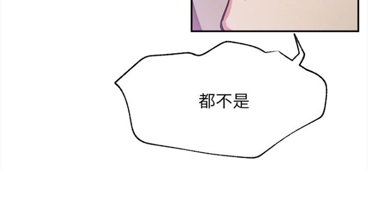 第43话12