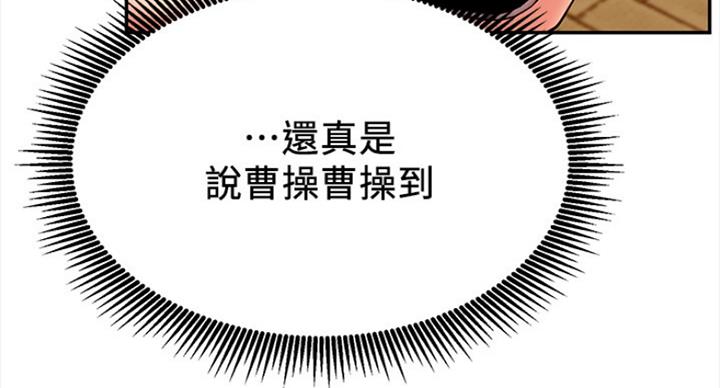 第43话137