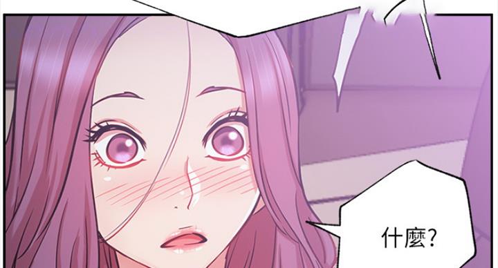 第43话14