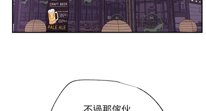 第43话140