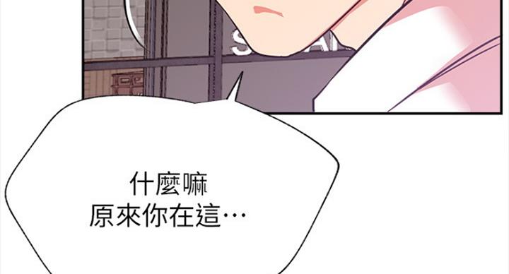 第43话148