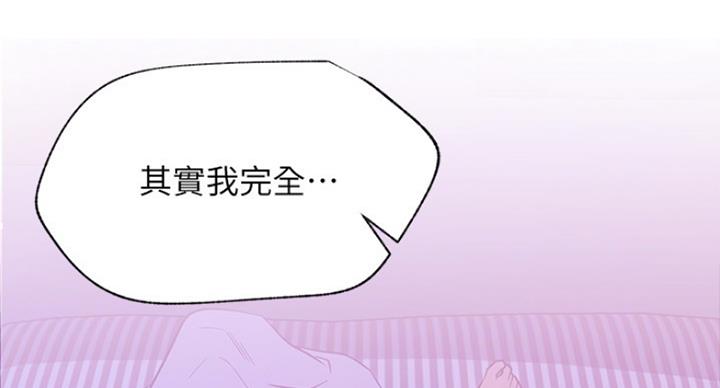 第43话21