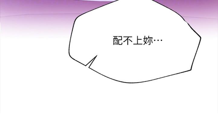 第43话25