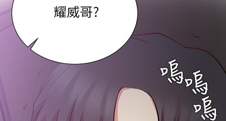 第43话29