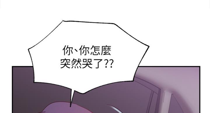 第43话32