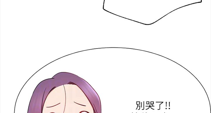 第43话35