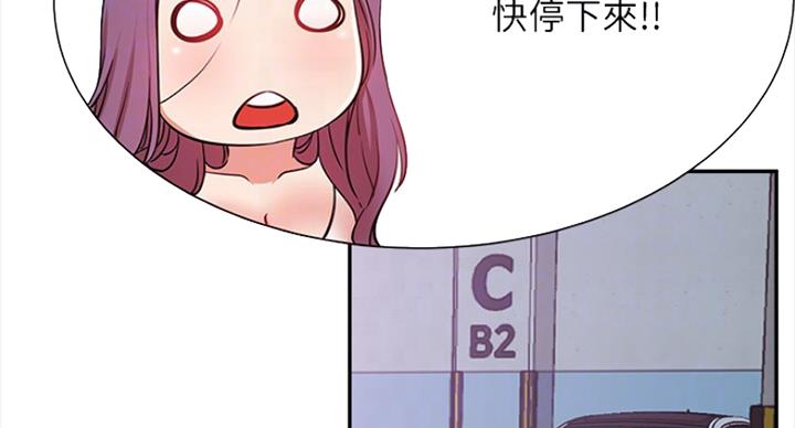 第43话36