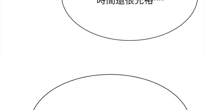 第43话46