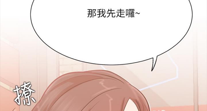 第43话47
