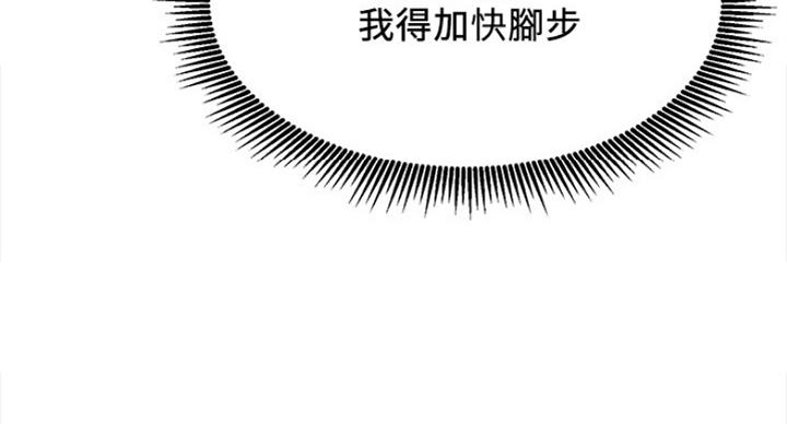 第43话55