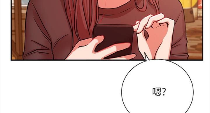 第43话57