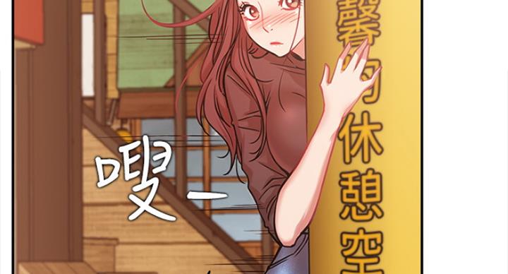 第43话62