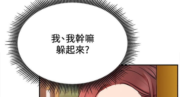 第43话64