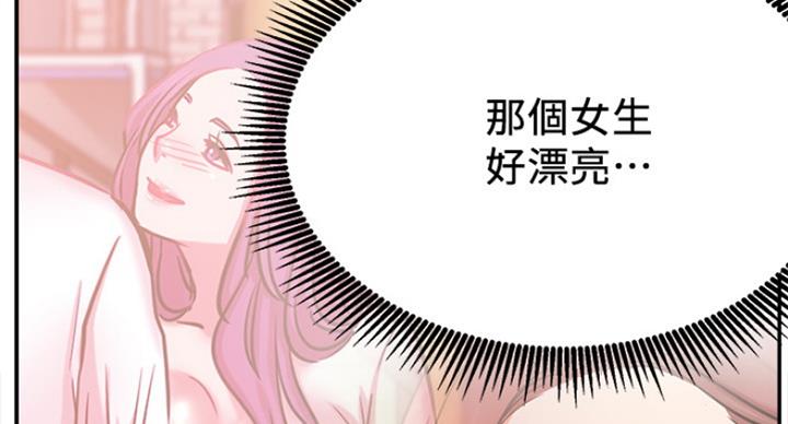 第43话67