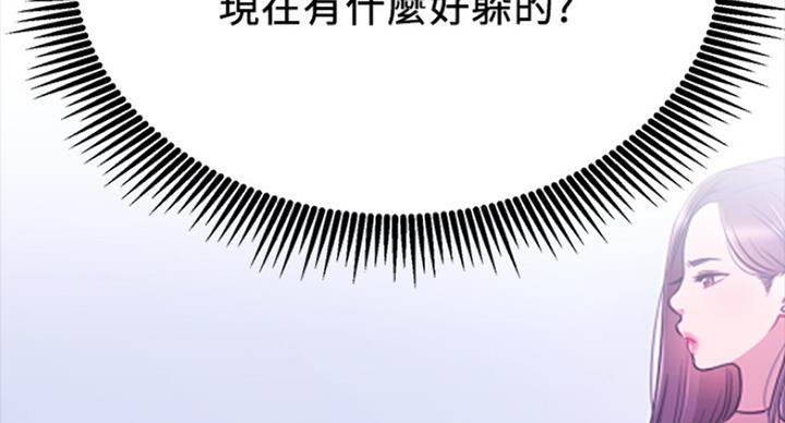 第43话71