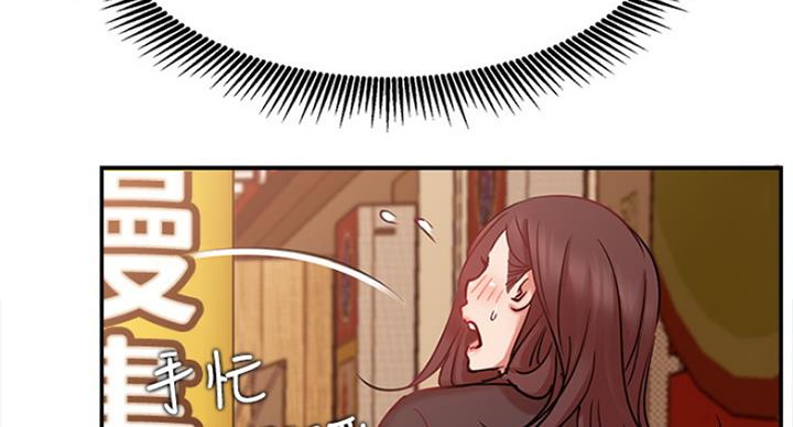 第43话79
