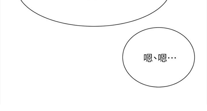 第43话98