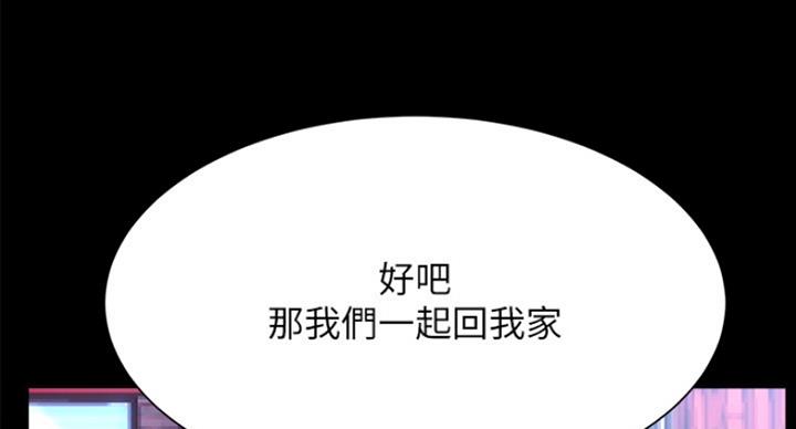 第42话15