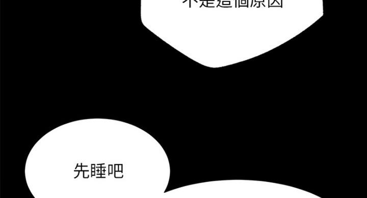 第42话41