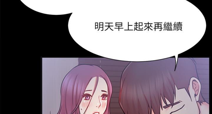 第42话42