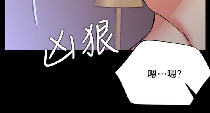 第42话50