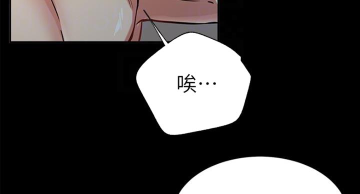 第42话58