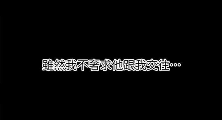 第42话61