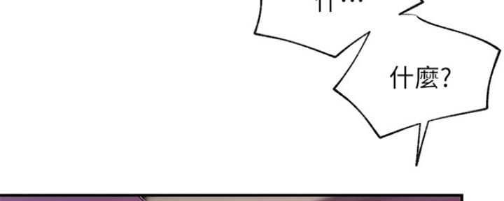 第41话108