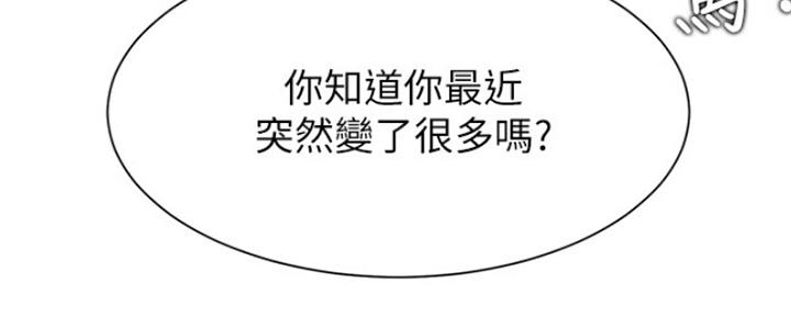 第41话111