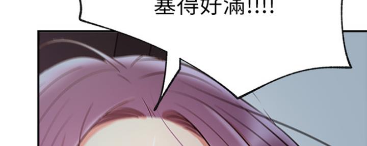 第41话13