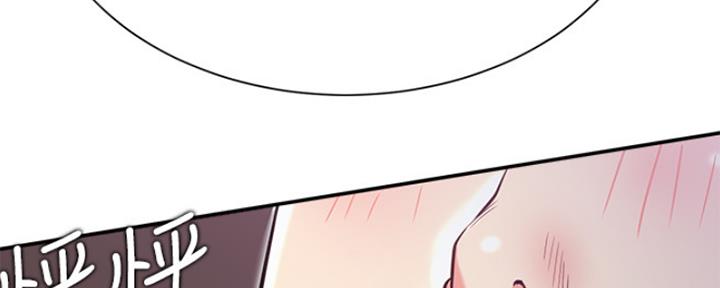 第41话131