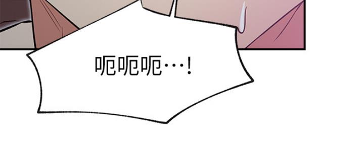 第41话18