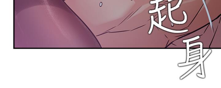 第41话22