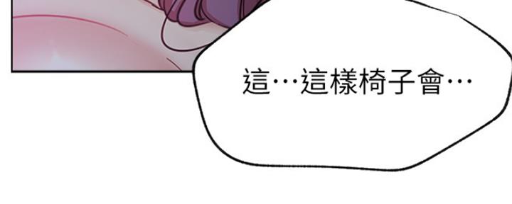 第41话36