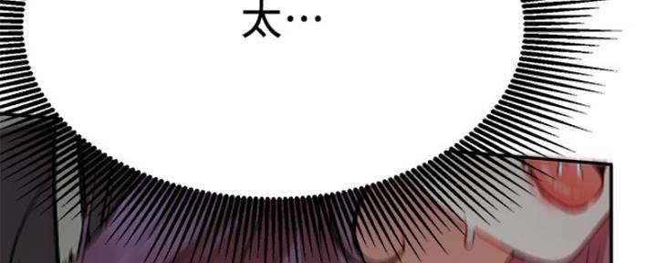 第41话42