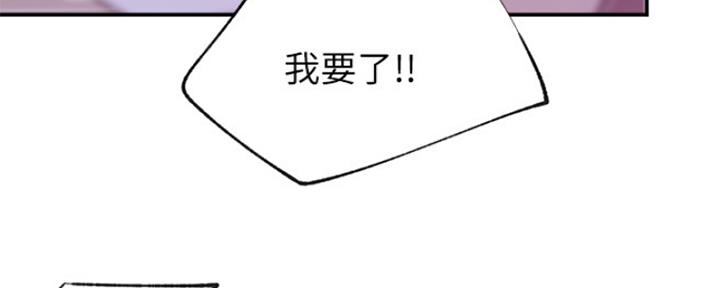 第41话52