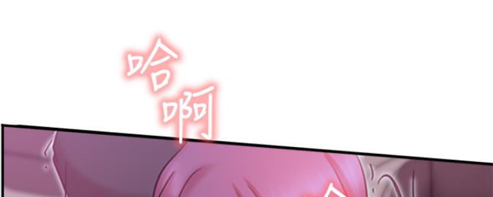 第41话60