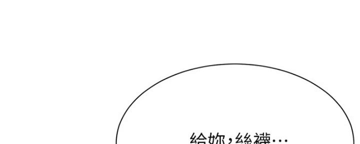 第41话64