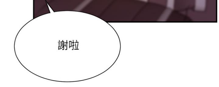 第41话67