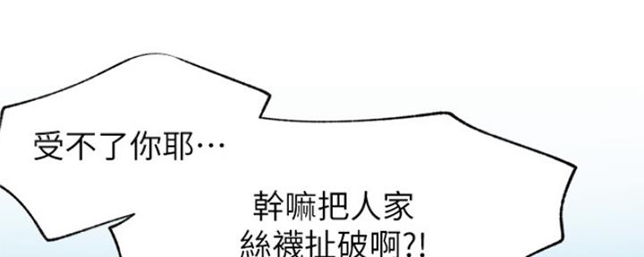 第41话68