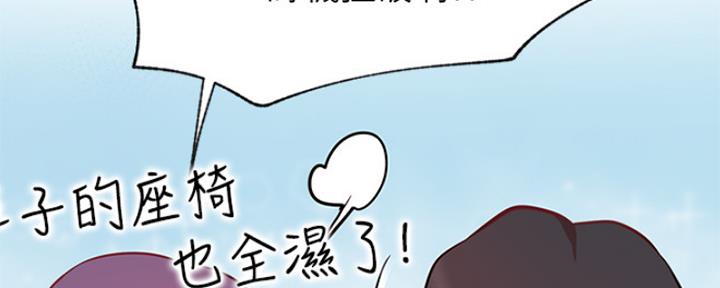第41话69